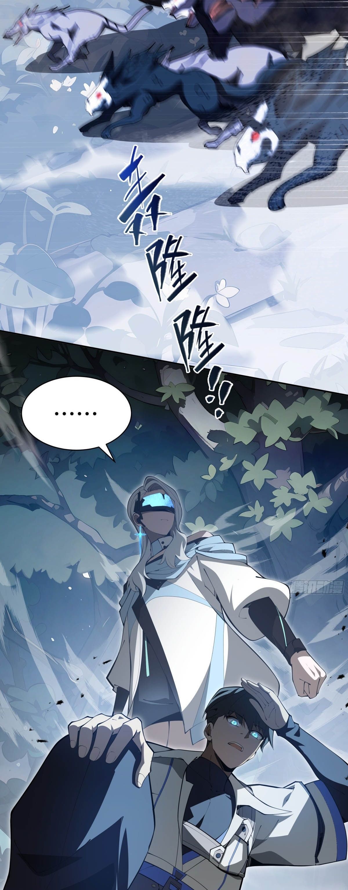 Read Eu Me Contratei PT Manga Online