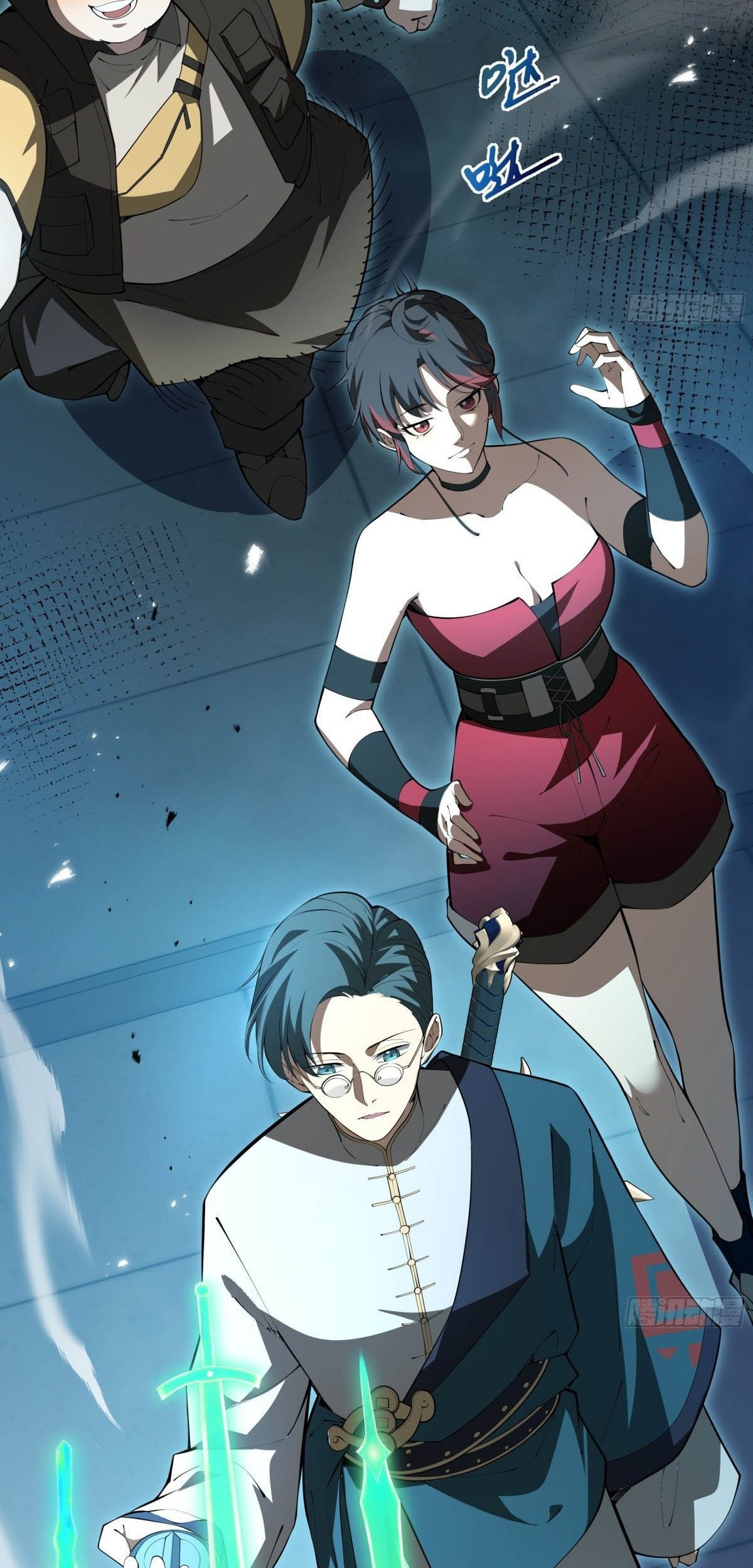 Read Eu Me Contratei PT Manga Online