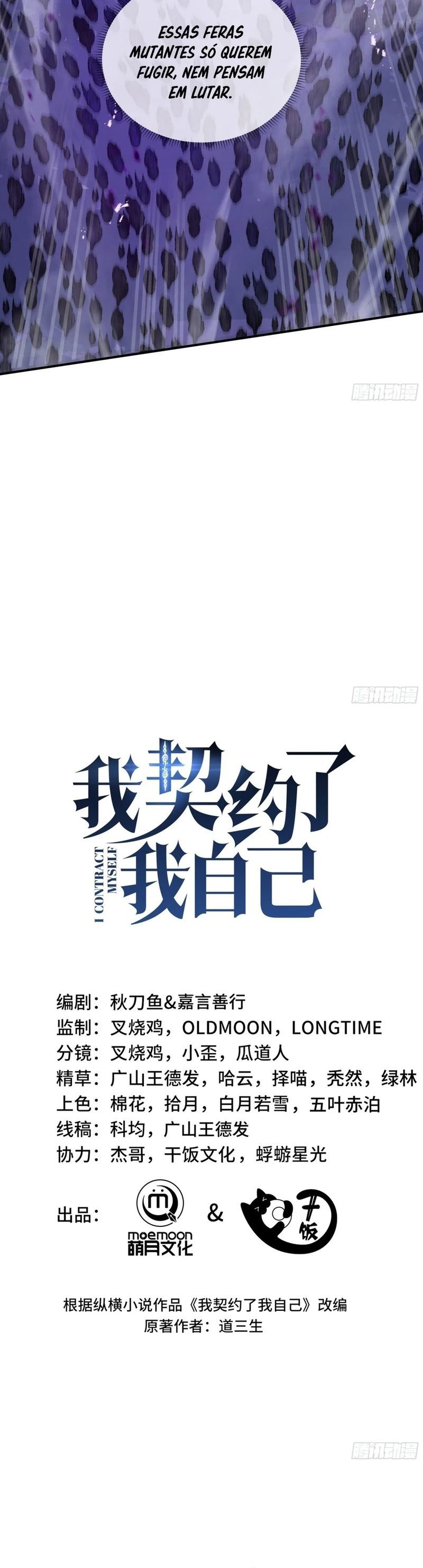 Read Eu Me Contratei PT Manga Online