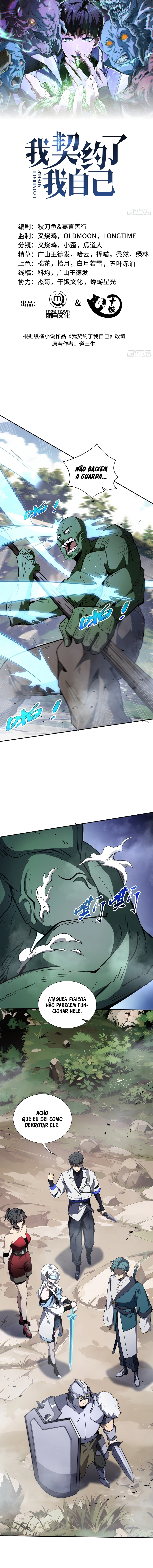 Read Eu Me Contratei PT Manga Online