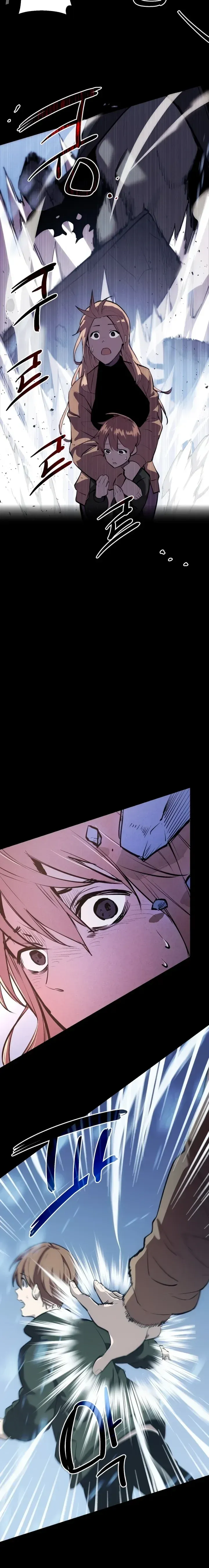 Read Eu Obtive um Item Mítico PT Manga Online