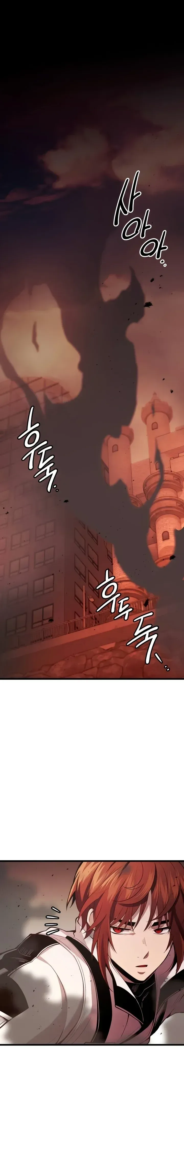 Read Eu Obtive um Item Mítico PT Manga Online