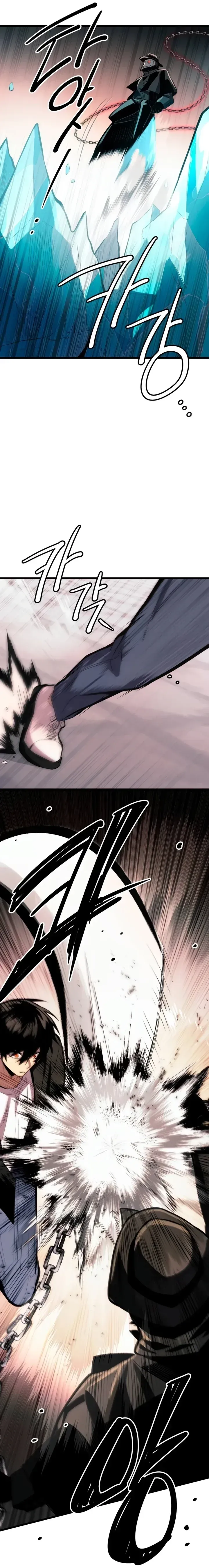 Read Eu Obtive um Item Mítico PT Manga Online
