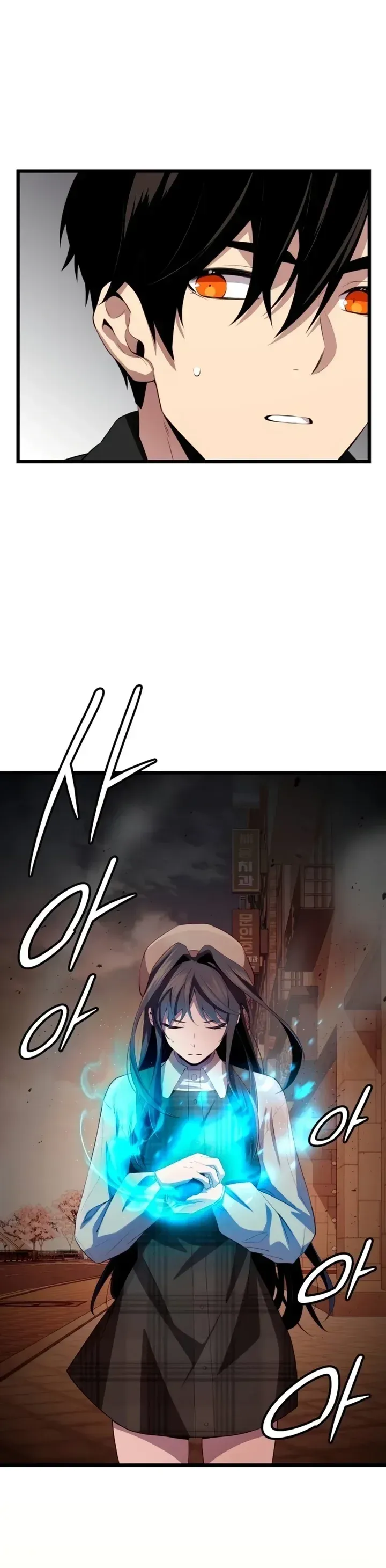Read Eu Obtive um Item Mítico PT Manga Online