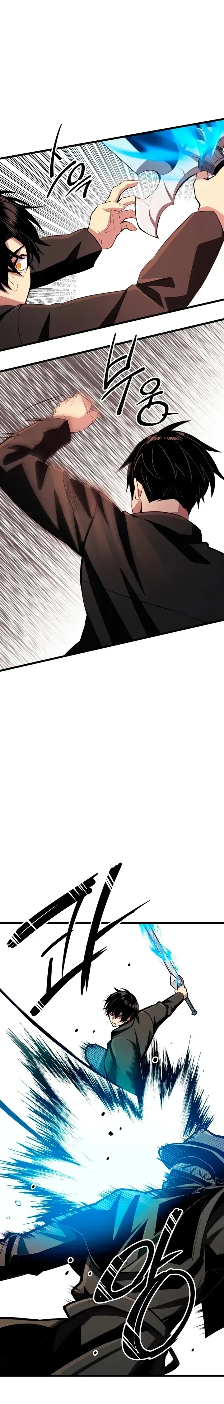 Read Eu Obtive um Item Mítico PT Manga Online