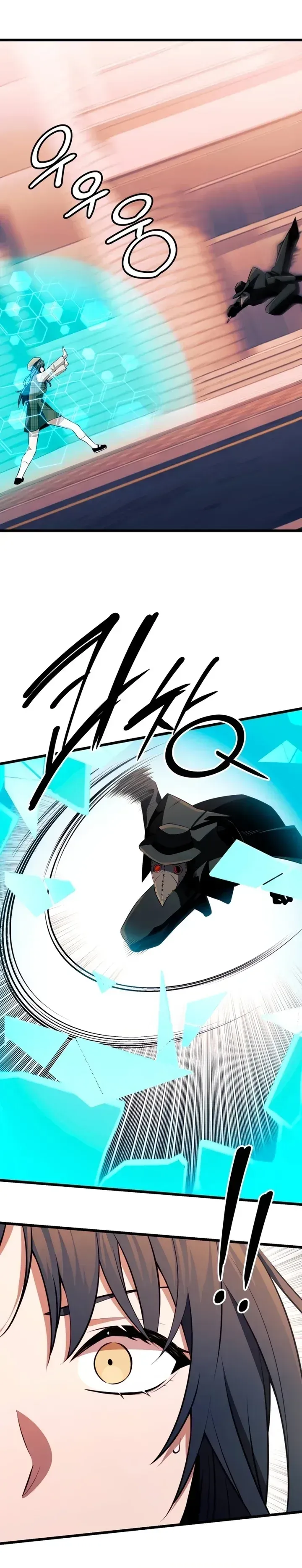 Read Eu Obtive um Item Mítico PT Manga Online