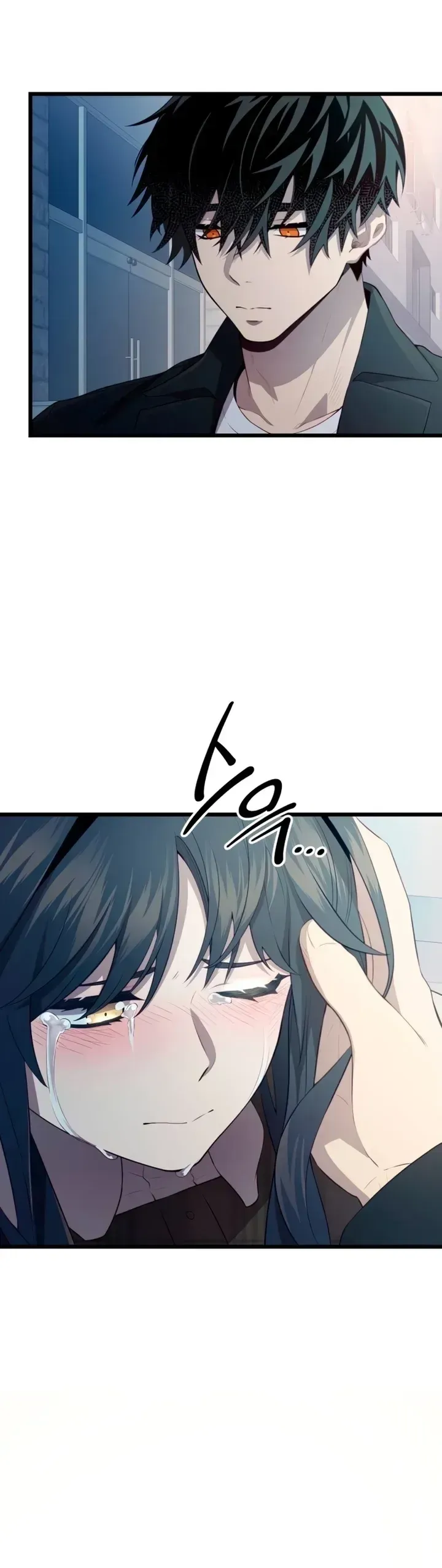 Read Eu Obtive um Item Mítico PT Manga Online