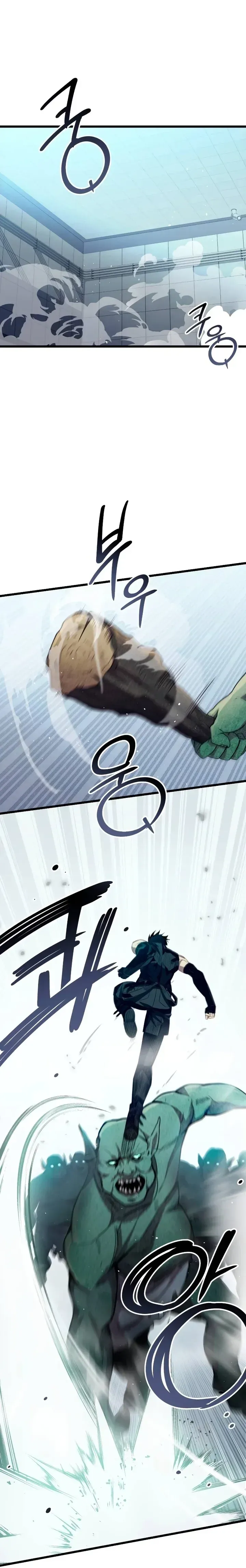 Read Eu Obtive um Item Mítico PT Manga Online