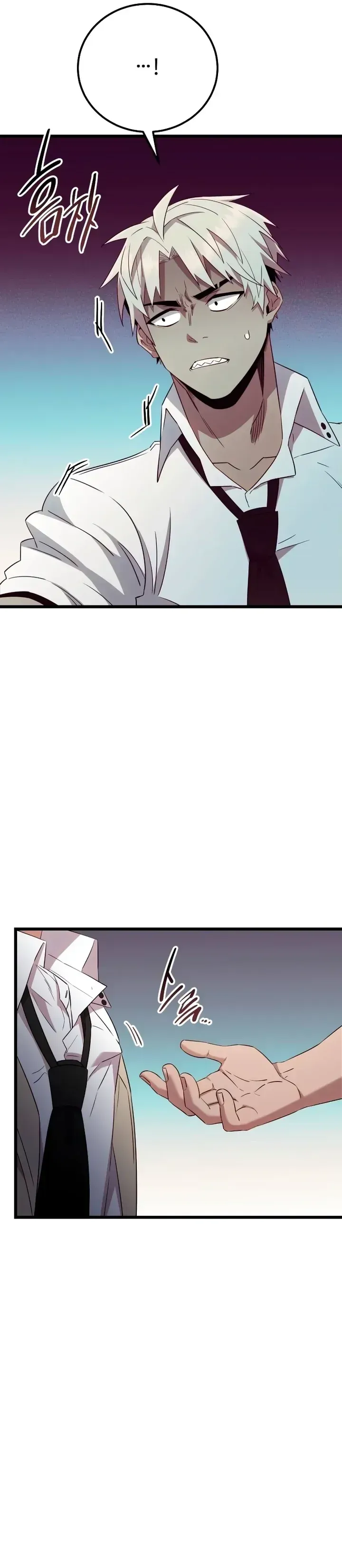 Read Eu Obtive um Item Mítico PT Manga Online
