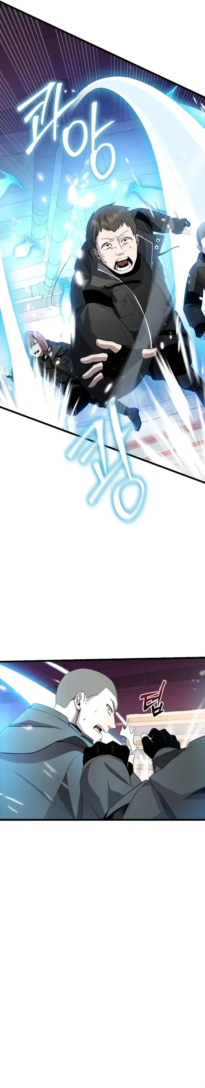 Read Eu Obtive um Item Mítico PT Manga Online