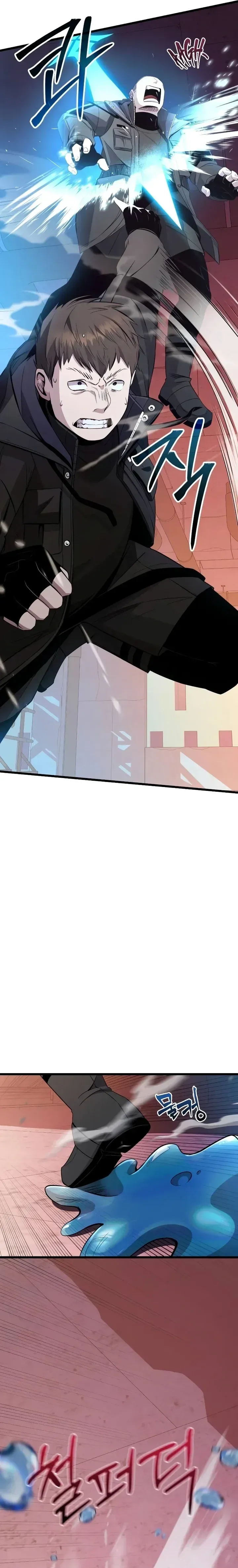 Read Eu Obtive um Item Mítico PT Manga Online