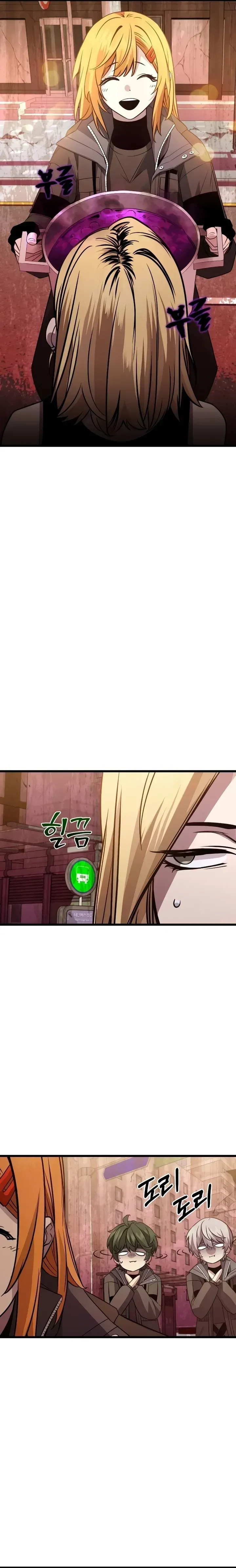 Read Eu Obtive um Item Mítico PT Manga Online