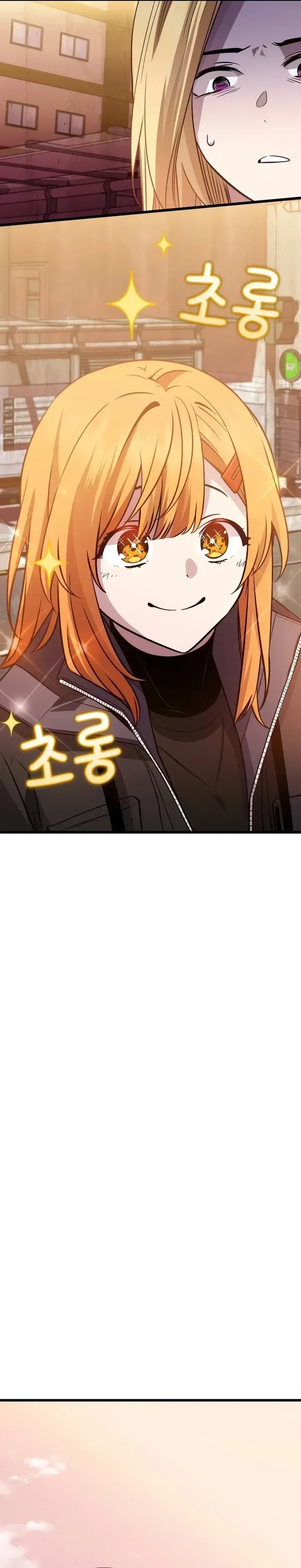 Read Eu Obtive um Item Mítico PT Manga Online
