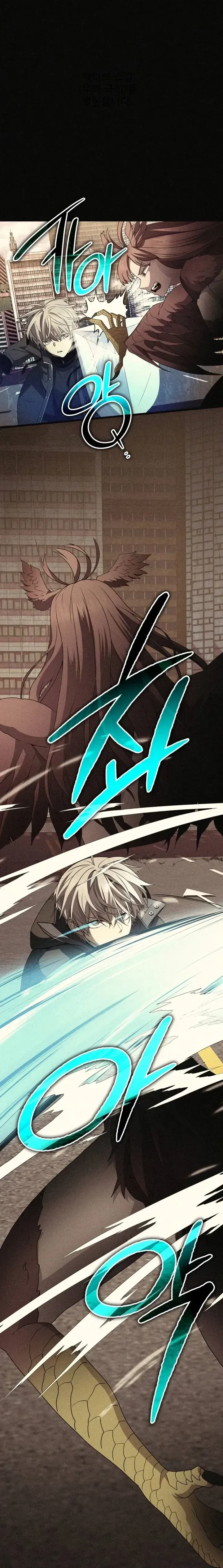 Read Eu Obtive um Item Mítico PT Manga Online