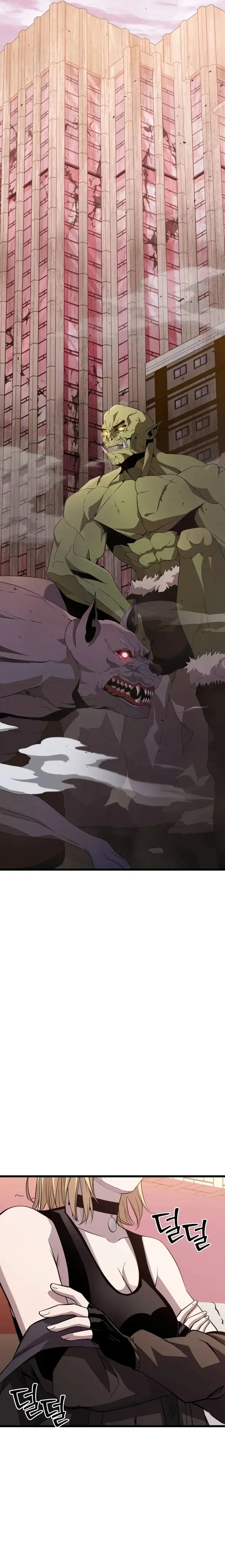 Read Eu Obtive um Item Mítico PT Manga Online