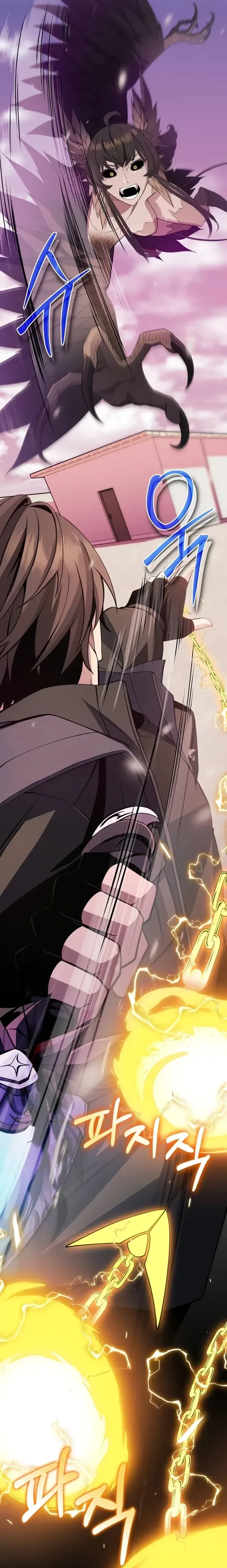 Read Eu Obtive um Item Mítico PT Manga Online