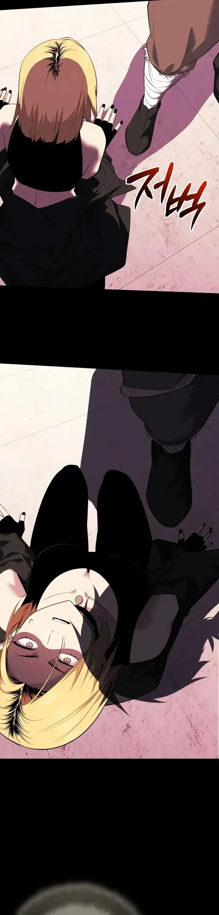 Read Eu Obtive um Item Mítico PT Manga Online
