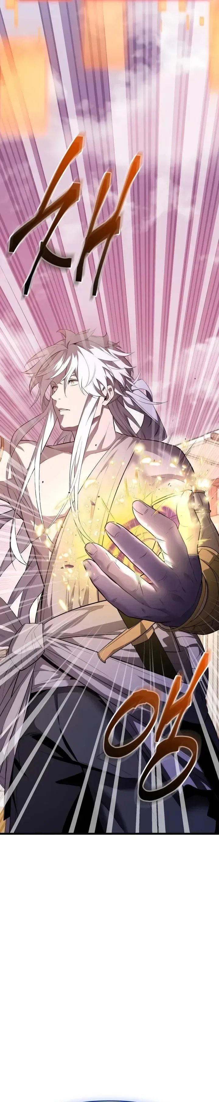 Read Eu Obtive um Item Mítico PT Manga Online
