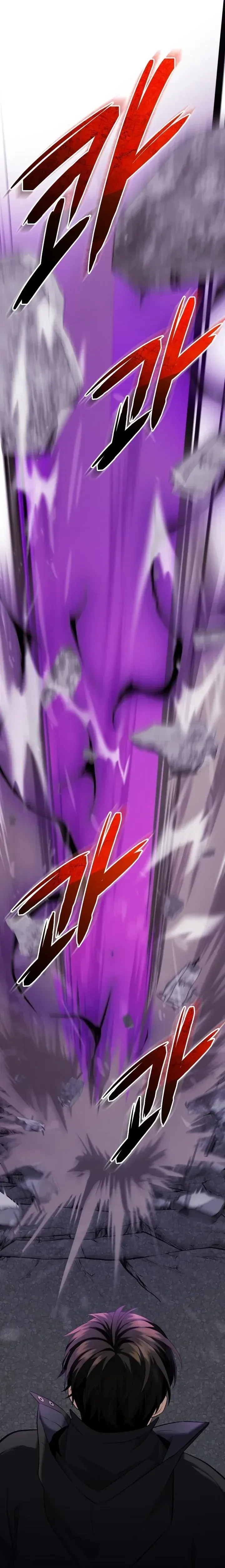 Read Eu Obtive um Item Mítico PT Manga Online