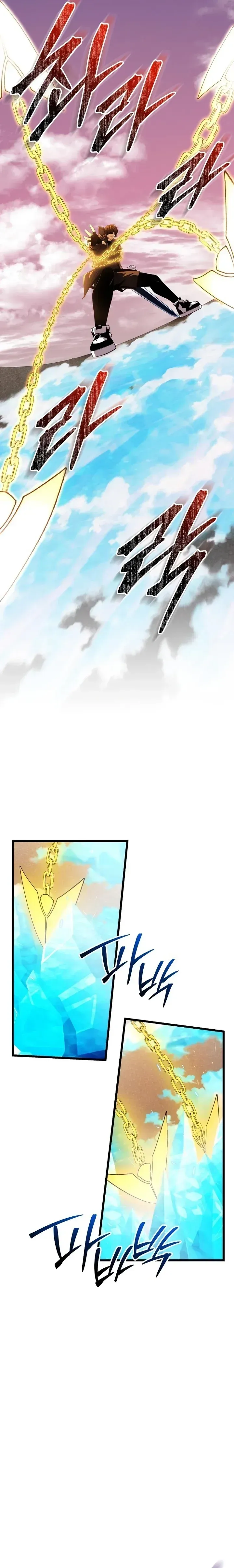 Read Eu Obtive um Item Mítico PT Manga Online