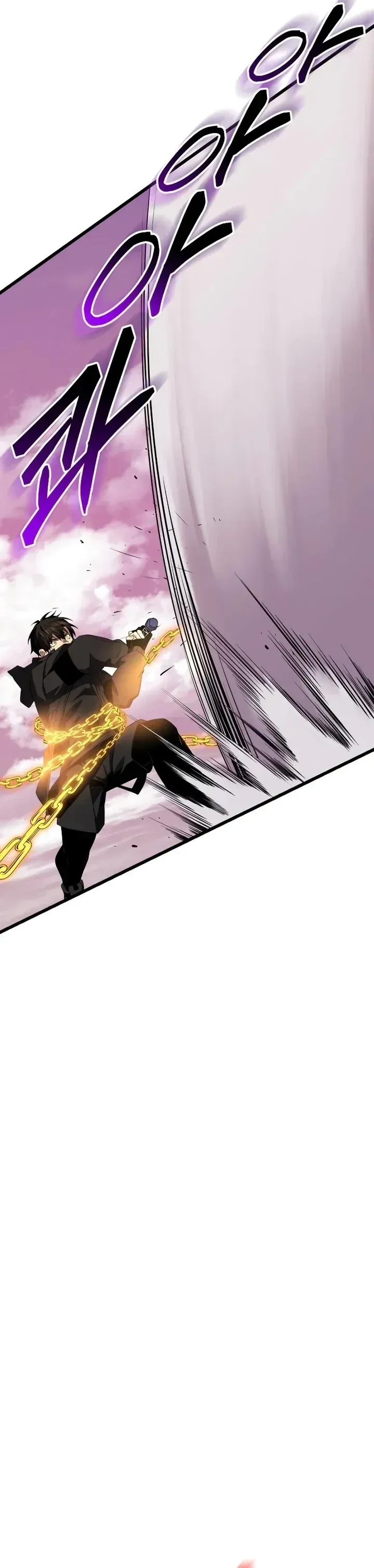 Read Eu Obtive um Item Mítico PT Manga Online