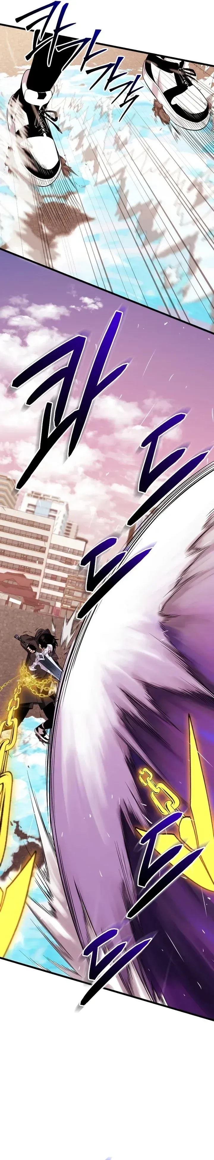 Read Eu Obtive um Item Mítico PT Manga Online