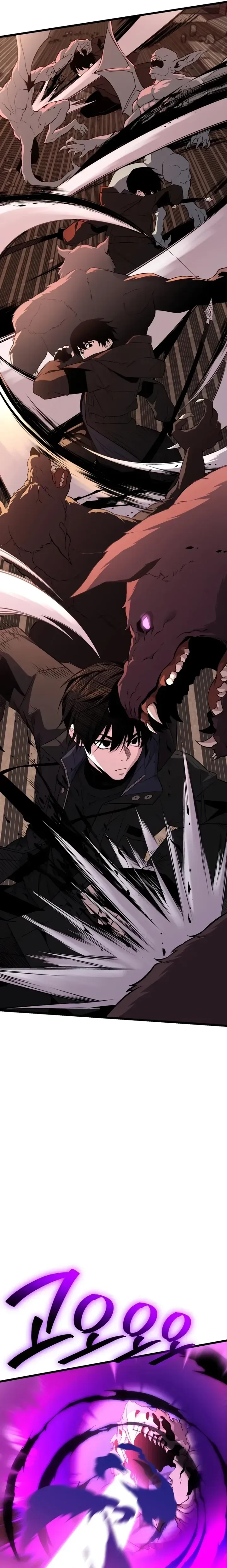 Read Eu Obtive um Item Mítico PT Manga Online