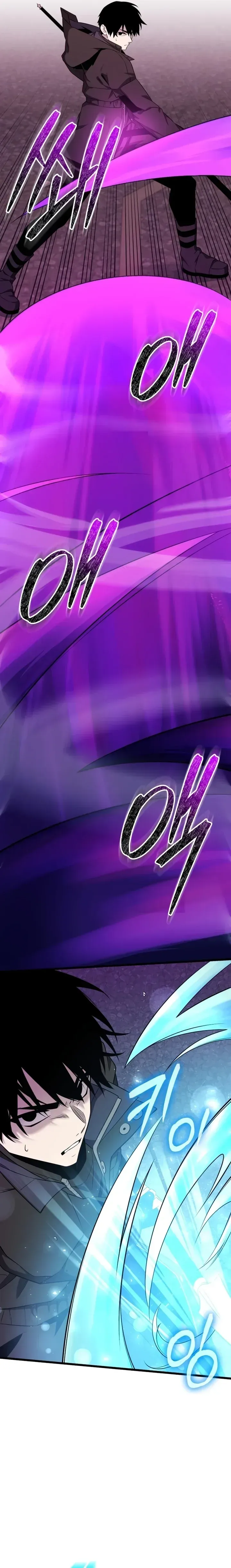 Read Eu Obtive um Item Mítico PT Manga Online