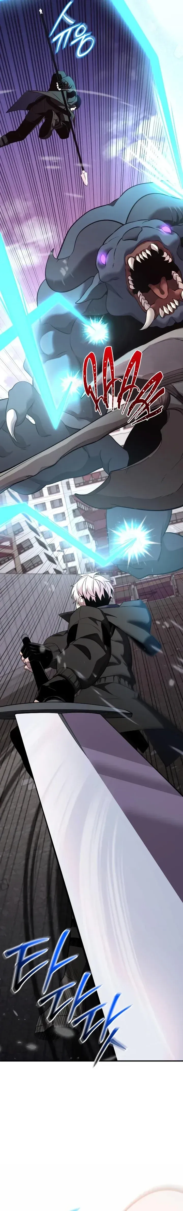 Read Eu Obtive um Item Mítico PT Manga Online