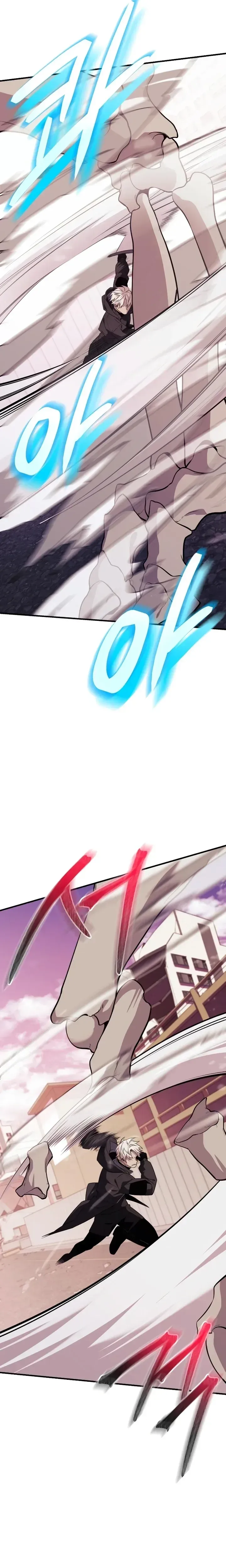Read Eu Obtive um Item Mítico PT Manga Online