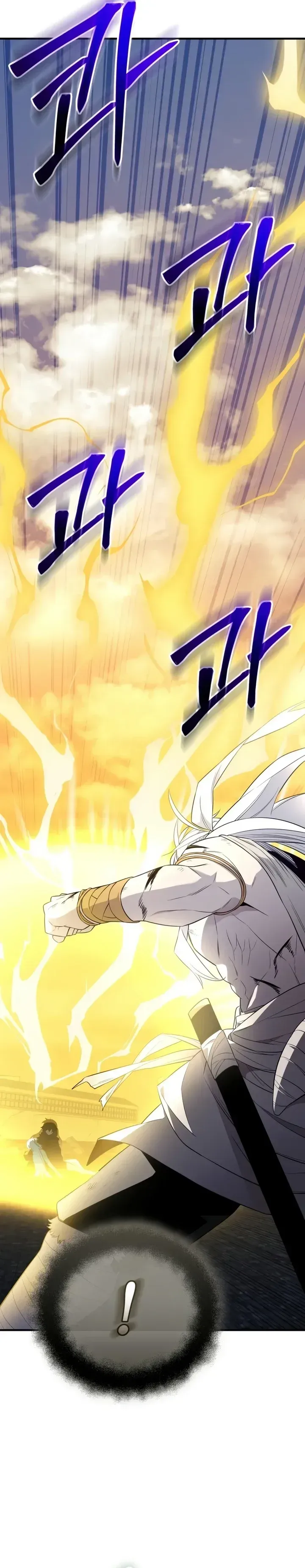 Read Eu Obtive um Item Mítico PT Manga Online