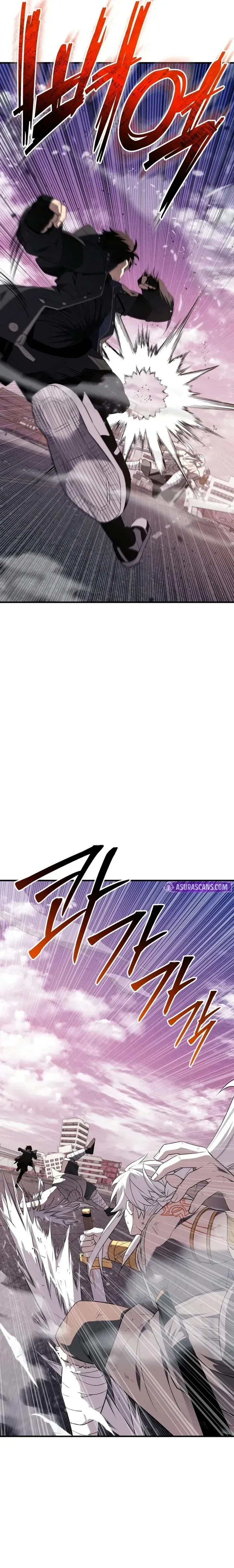 Read Eu Obtive um Item Mítico PT Manga Online