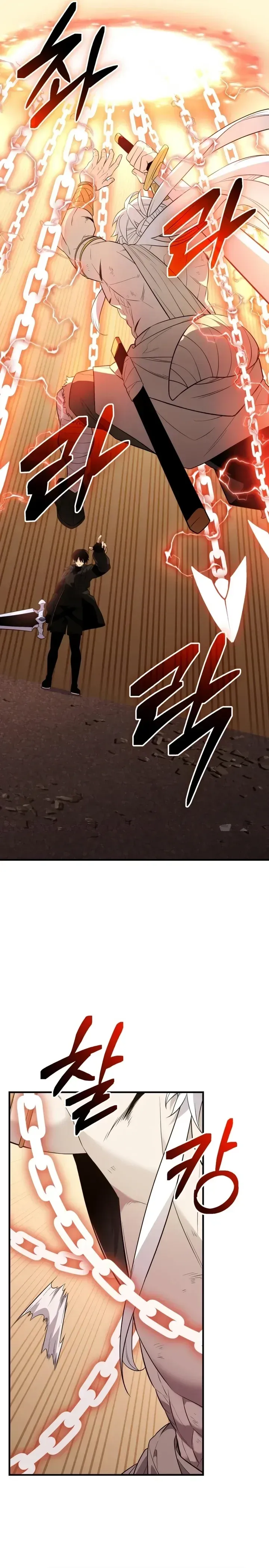 Read Eu Obtive um Item Mítico PT Manga Online