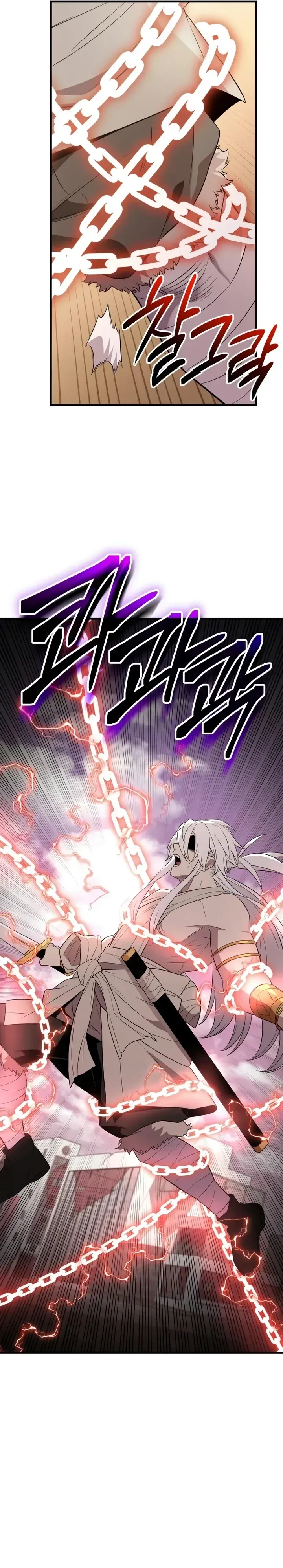 Read Eu Obtive um Item Mítico PT Manga Online