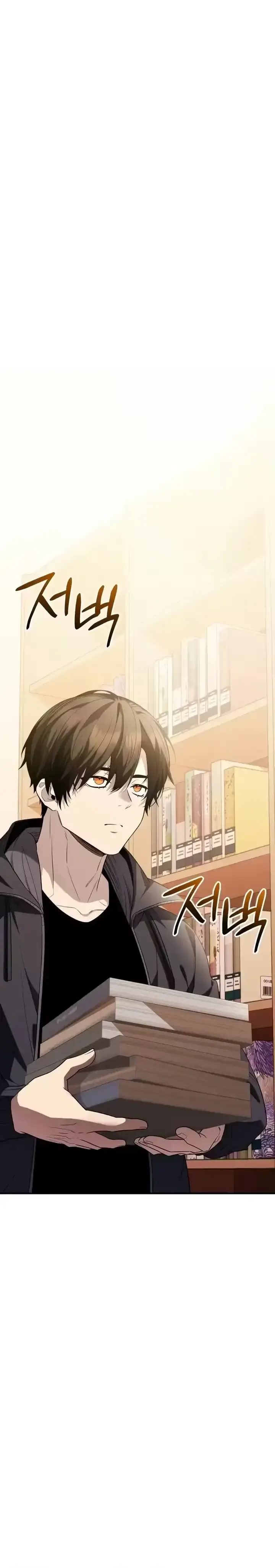 Read Eu Obtive um Item Mítico PT Manga Online