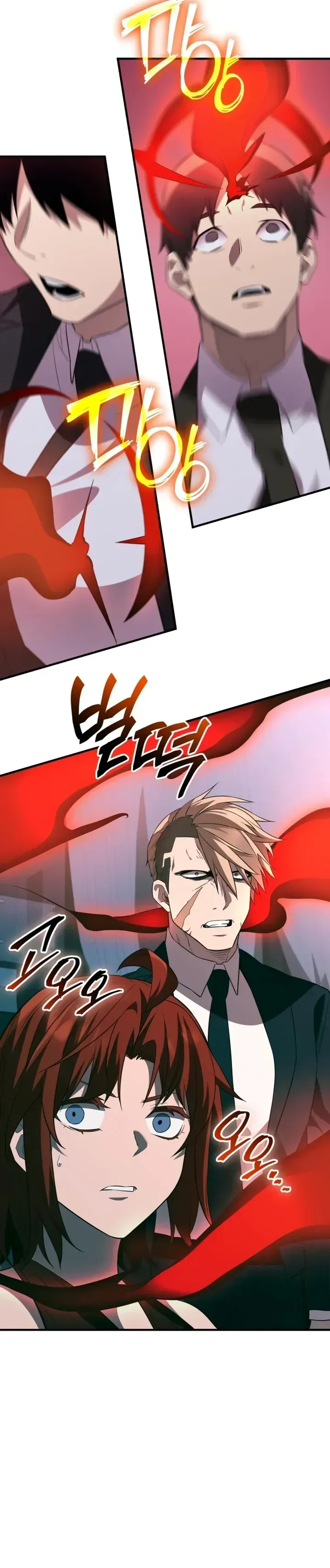 Read Eu Obtive um Item Mítico PT Manga Online