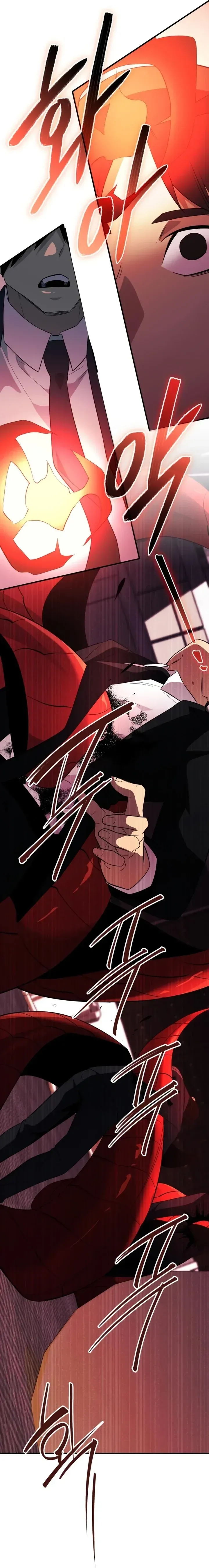 Read Eu Obtive um Item Mítico PT Manga Online