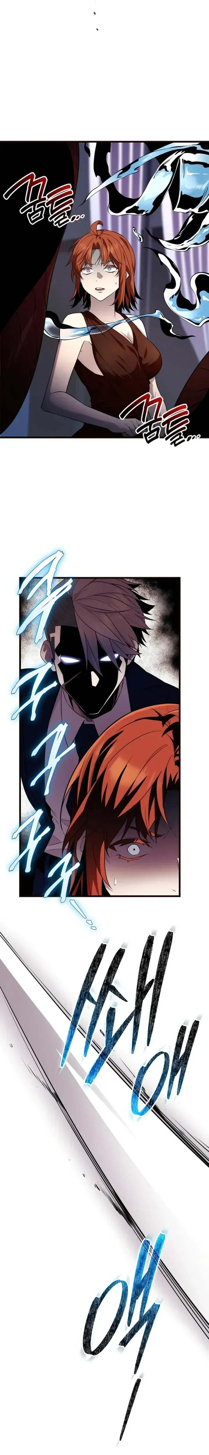 Read Eu Obtive um Item Mítico PT Manga Online