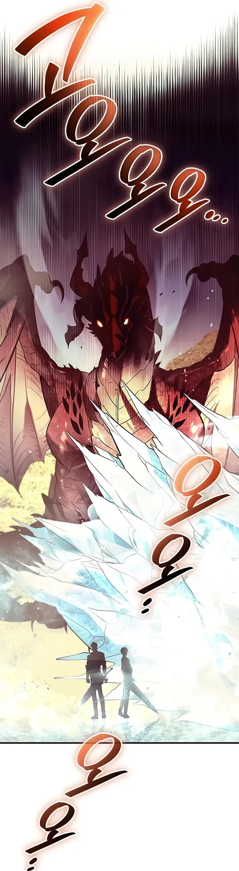 Read Eu Obtive um Item Mítico PT Manga Online