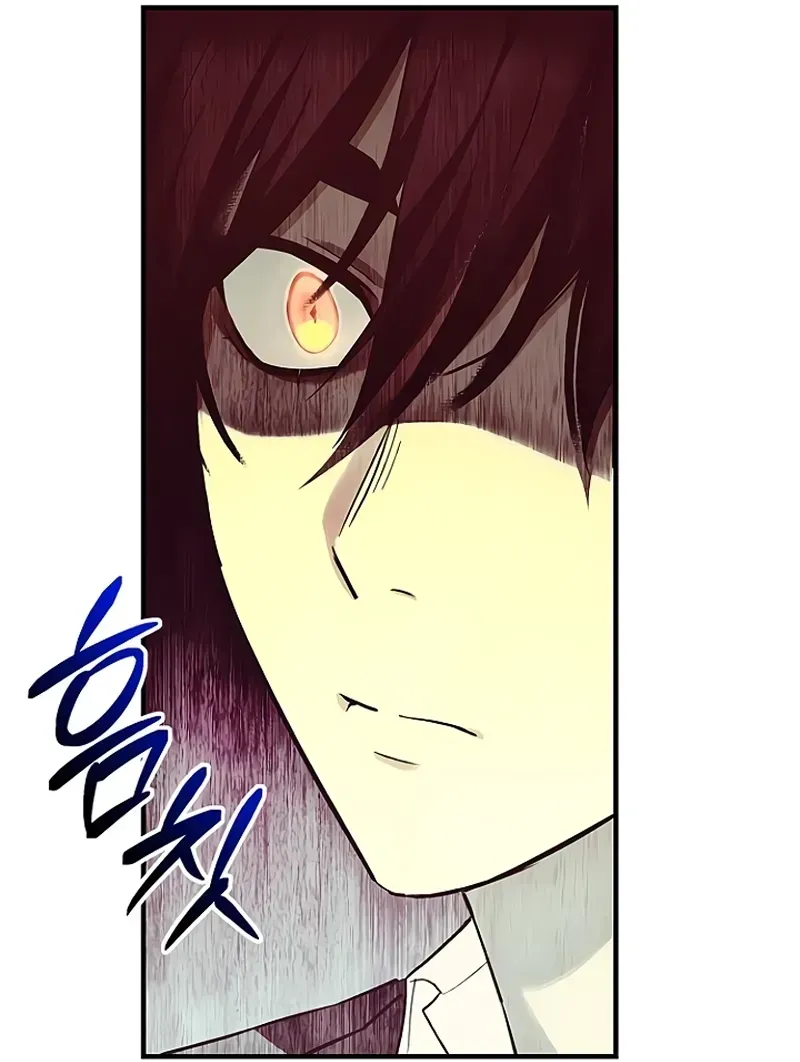 Read Eu Obtive um Item Mítico PT Manga Online
