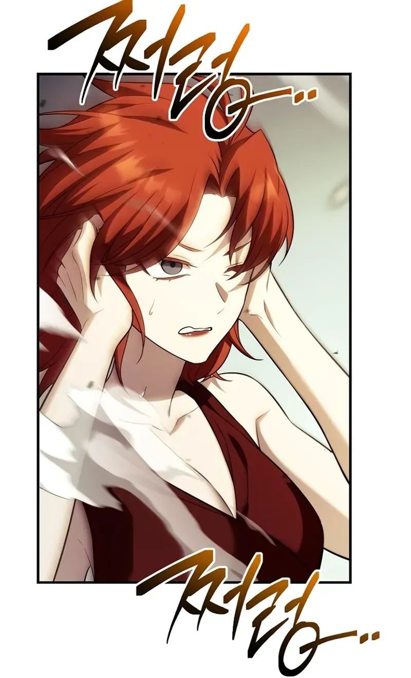 Read Eu Obtive um Item Mítico PT Manga Online