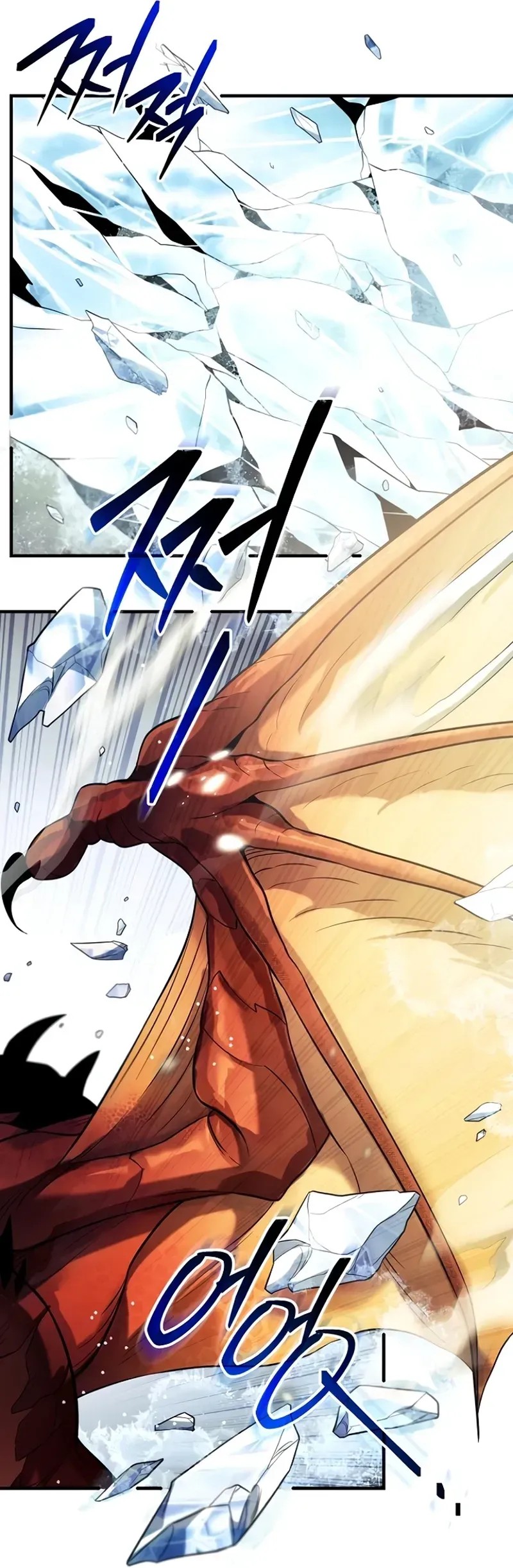 Read Eu Obtive um Item Mítico PT Manga Online