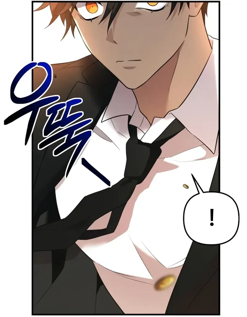 Read Eu Obtive um Item Mítico PT Manga Online