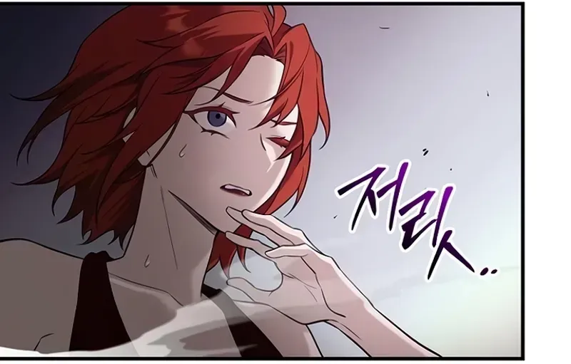 Read Eu Obtive um Item Mítico PT Manga Online