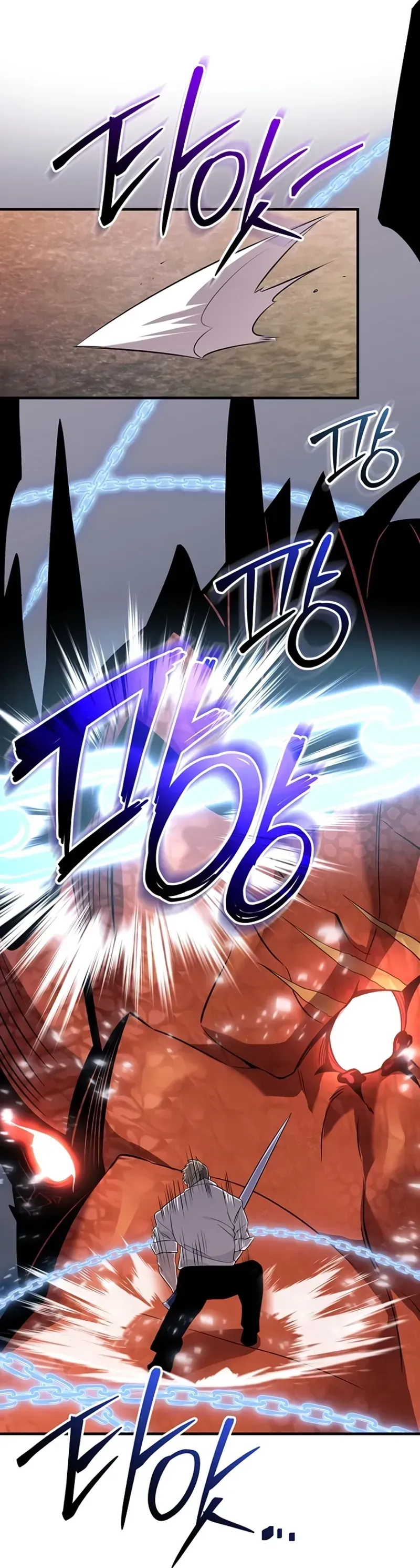 Read Eu Obtive um Item Mítico PT Manga Online