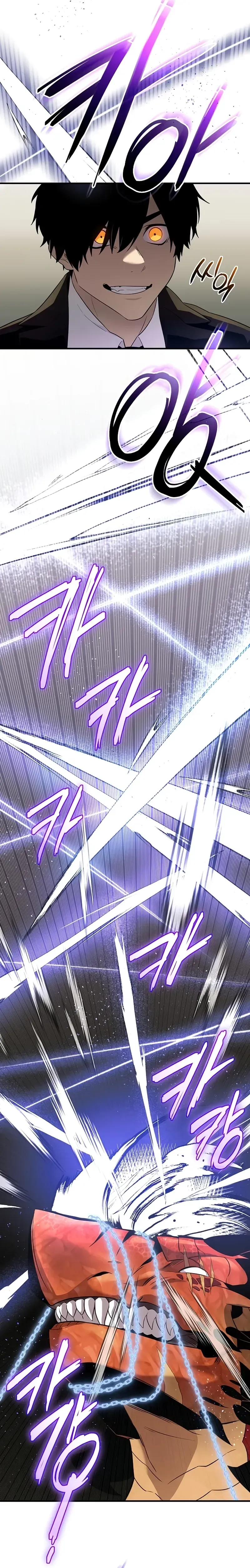 Read Eu Obtive um Item Mítico PT Manga Online