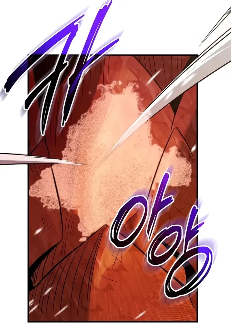 Read Eu Obtive um Item Mítico PT Manga Online