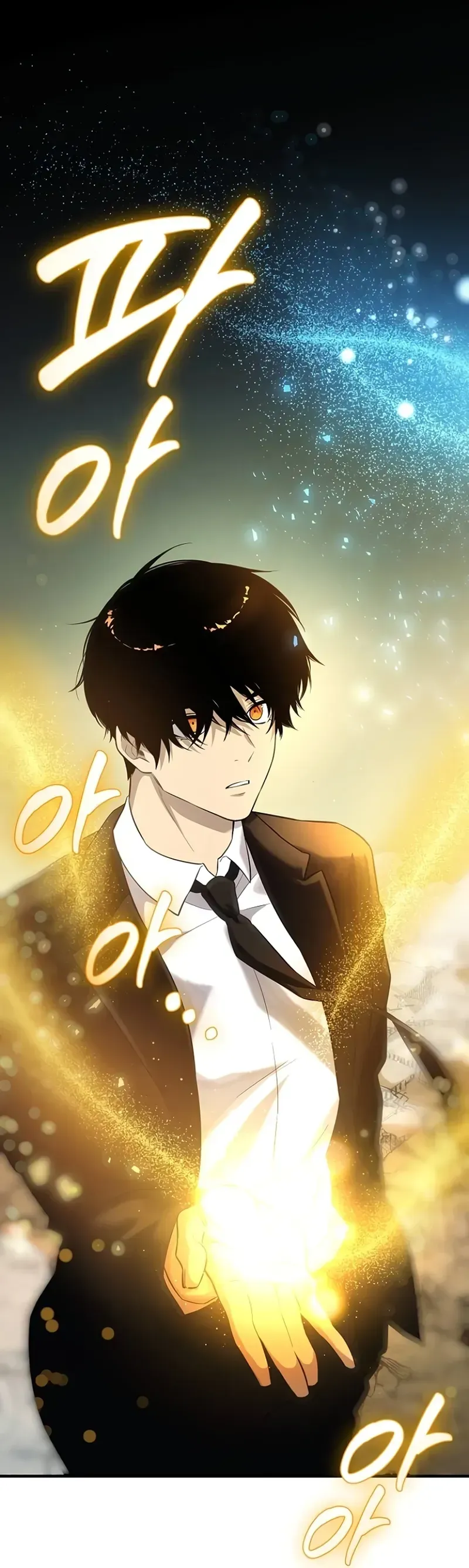 Read Eu Obtive um Item Mítico PT Manga Online