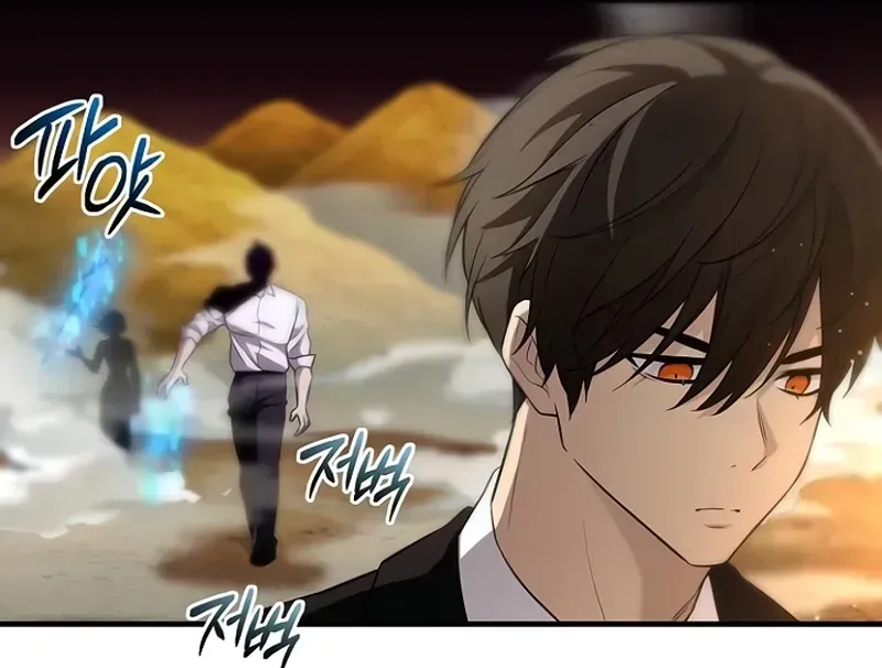 Read Eu Obtive um Item Mítico PT Manga Online