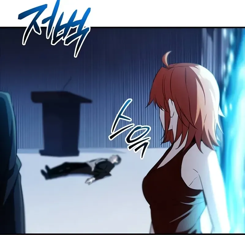 Read Eu Obtive um Item Mítico PT Manga Online